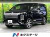 MITSUBISHI OTHER