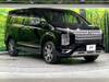 MITSUBISHI OTHER