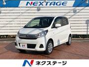 2017 NISSAN DAYZ