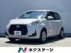 DAIHATSU BOON