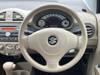 SUZUKI OTHER
