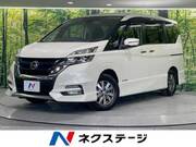 2018 NISSAN SERENA