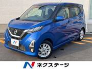 2020 NISSAN DAYZ
