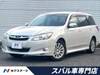 SUBARU EXIGA