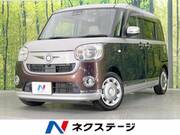 2018 DAIHATSU OTHER