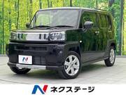 2022 DAIHATSU OTHER