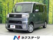 2017 TOYOTA OTHER