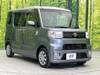 TOYOTA OTHER