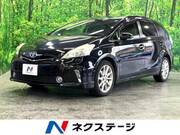 2013 TOYOTA PRIUS ALPHA