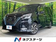 2021 NISSAN SERENA