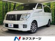 2009 NISSAN ELGRAND