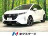 NISSAN OTHER