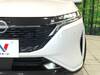 NISSAN OTHER