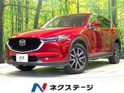 2017 MAZDA CX-5 25S L PACKAGE