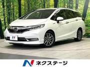 2020 HONDA SHUTTLE