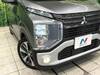 MITSUBISHI OTHER