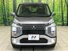 MITSUBISHI OTHER