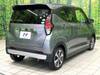 MITSUBISHI OTHER