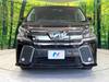 TOYOTA VELLFIRE HYBRID