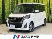 2017 NISSAN DAYZ ROOX