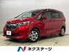 HONDA FREED HYBRID