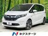 HONDA OTHER