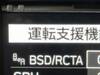 TOYOTA OTHER