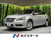 2013 NISSAN SYLPHY