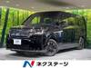 HONDA STEPWAGON