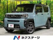 2024 DAIHATSU OTHER