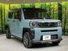 DAIHATSU OTHER