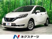 2020 NISSAN NOTE