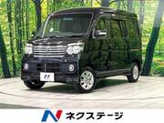 2014 DAIHATSU ATRAI WAGON