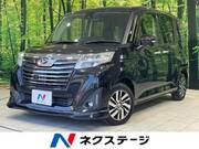 2017 DAIHATSU THOR