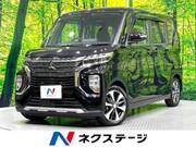 2021 MITSUBISHI OTHER