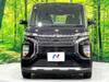 MITSUBISHI OTHER