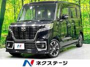 2021 MAZDA OTHER