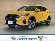 2020 NISSAN KICKS