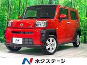 2020 DAIHATSU OTHER