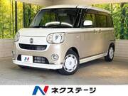 2019 DAIHATSU OTHER