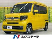 2021 HONDA OTHER