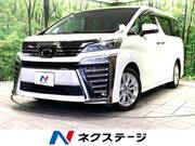 2020 TOYOTA VELLFIRE 2.5Z