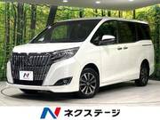 2020 TOYOTA ESQUIRE Gi