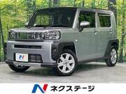 2022 DAIHATSU OTHER