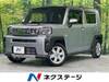 DAIHATSU OTHER