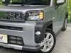 DAIHATSU OTHER