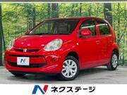2015 TOYOTA PASSO