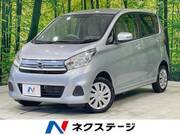 2016 NISSAN DAYZ