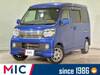 SUBARU DIAS WAGON
