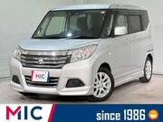 2020 MITSUBISHI OTHER